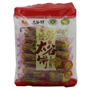 喜蓉 太谷饼（杂粮味）