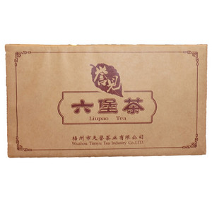 誉见六堡茶