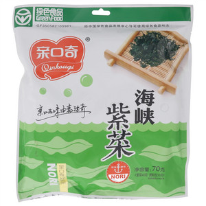 亲口奇海峡紫菜