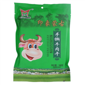 蒙翰手撕牛肉干