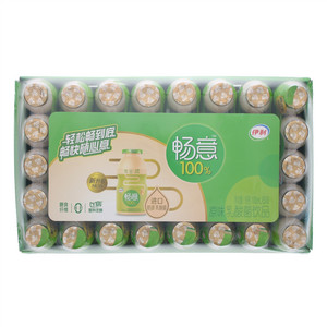 伊利畅意100%原味乳酸菌饮品