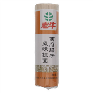 老牛西府臊子风味挂面