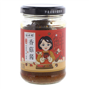 谷胡同牛肉香菇酱