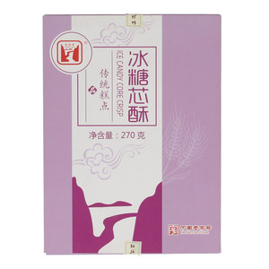 红旗渠冰糖芯酥