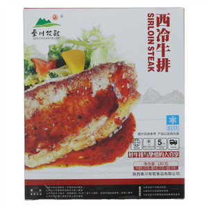 秦川牧歌西冷牛排