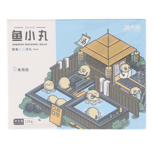 海大厨鱼小丸鲅鱼紫菜汤丸