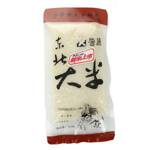 普康东北大米