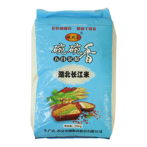 碗碗香湖北长江米