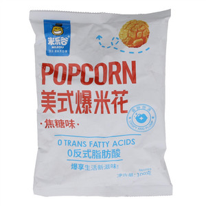 米乐谷焦糖味美式爆米花