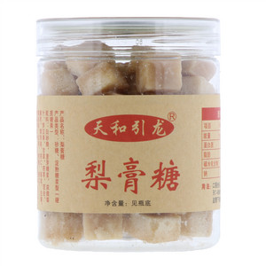 天和引龙梨膏糖