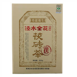 奇能養生泾水金花精制茯砖茶