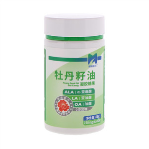 明润起元牡丹籽油凝胶糖果