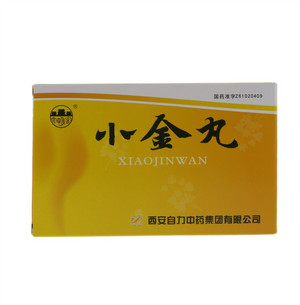 大明宫小金丸2×4丸/板/盒