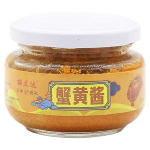 丽立达蟹黄酱