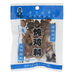 梁记炖鸡料