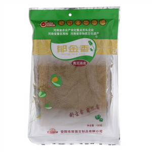 郁金香青豆油皮