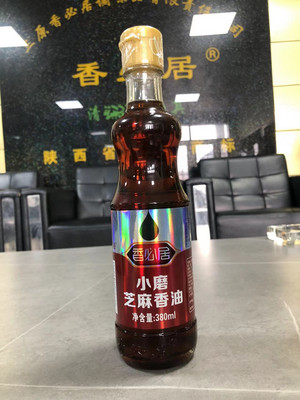 yurun雨润香辣香脆肠优惠装