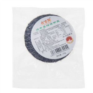 优吉鲜烘干压缩裙带菜