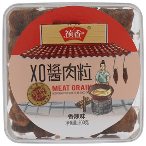 祯香香辣味XO酱肉粒