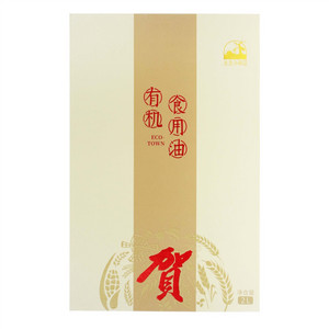 生态小镇有机食用油