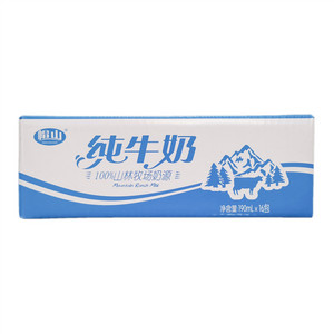 帽山纯牛奶