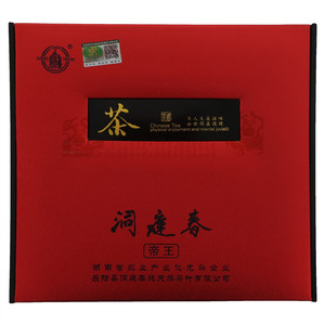 洞庭春茶