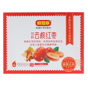 好想你锁鲜去核红枣