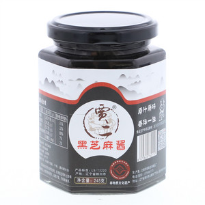 贾二黑芝麻酱