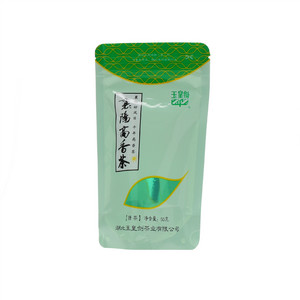 玉皇剑真阳高香绿茶
