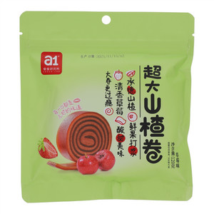 恒丰生粉 (食用玉米淀粉)