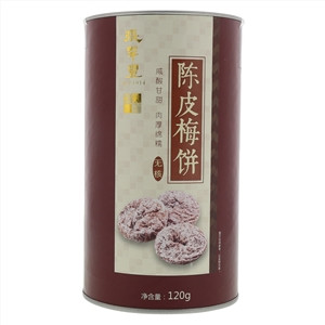 张萃丰陈皮梅饼