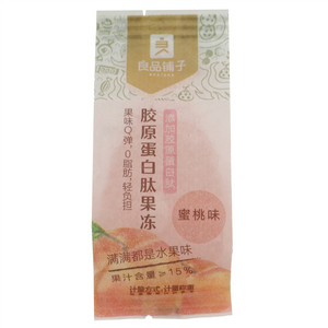 良品铺子蜜桃味胶原蛋白果汁果冻