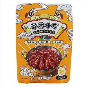 富味谷物小方小龙虾味营养棒方便食品