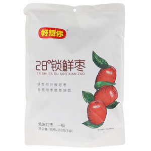 好想你二级28°锁鲜枣（免洗红枣）