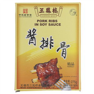 三凤桥精品酱排骨
