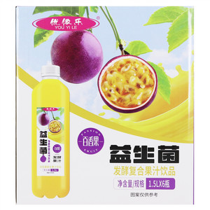 优依乐百香果味益生菌发酵复合果汁饮品