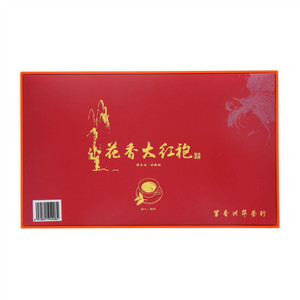 芳香兴华茶行花香大红袍