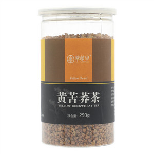 萃莼堂黄苦荞茶