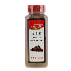 碟中香五香粉