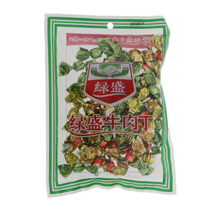 绿盛混合牛肉丁