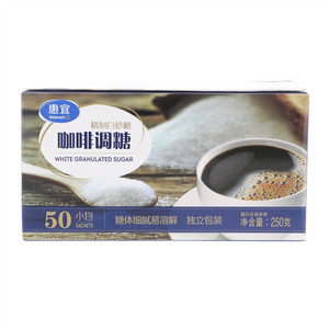 惠宜咖啡调糖（精制白砂糖）