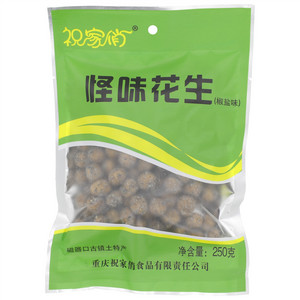 祝家俏怪味花生（椒盐味）