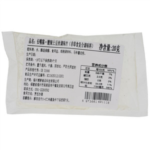 长嘴猫酸辣土豆丝调味汁（非即食复合调味料）