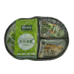 爱尚利蔬半成品菜肉炒青椒