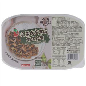 肉沫豇豆现蒸现煮米饭