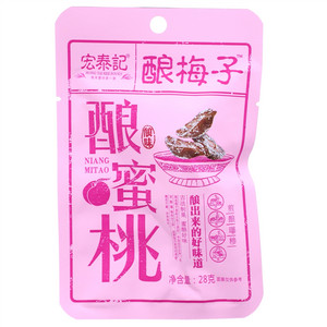 宏泰记酿蜜桃