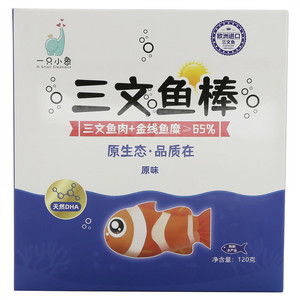 一只小象三文鱼棒