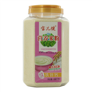 营养米粉(铁锌钙)