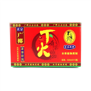 凉茶饮料
