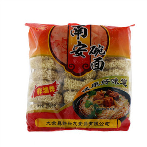 新兴龙南安碗面